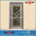 JK-AT9005 Used Metal Security Screen Doors